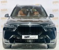 BMW X7 xDrive40d - [5] 