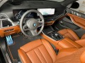 BMW X7 xDrive40d - [8] 