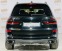 Обява за продажба на BMW X7 xDrive40d ~ 107 998 EUR - изображение 4