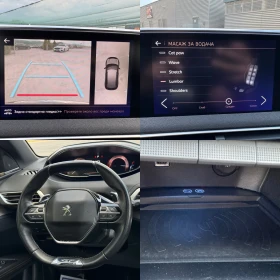 Peugeot 3008 2.0HDI GT LINE :: МАСАЖ :: ПАНОРАМА - 15900 € / 31097.70 лв. - 87708928 14 | Car24.bg Peugeot 3008 2.0HDI GT LINE :: МАСАЖ :: ПАНОРАМА - 15900 € / 31097.70 лв. - 87708928 14