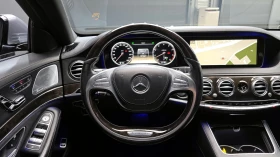 Mercedes-Benz S 500 4.7 V8 4MATIC | Auto.bg — изображение 11 Mercedes-Benz S 500 4.7 V8 4MATIC | Auto.bg — изображение 11
