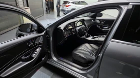 Mercedes-Benz S 500 4.7 V8 4MATIC | Auto.bg — изображение 8 Mercedes-Benz S 500 4.7 V8 4MATIC | Auto.bg — изображение 8