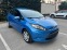 Обява за продажба на Ford Fiesta 1.4 Автоматик ~9 300 лв. - изображение 7