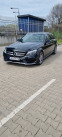 Обява за продажба на Mercedes-Benz C 200 AMG LINE ~34 250 лв. - изображение 2
