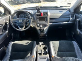 Honda Cr-v 2.0-FACE-EURO5-РЪЧКА-ГАЗ-BRC-1Г-ГАРАНЦИЯ | Auto.bg — изображение 10 Honda Cr-v 2.0-FACE-EURO5-РЪЧКА-ГАЗ-BRC-1Г-ГАРАНЦИЯ | Auto.bg — изображение 10