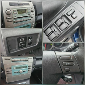 Toyota Corolla verso 1.8 VVTI 7mesta/Klimatronik/Italy | Auto.bg — изображение 15 Toyota Corolla verso 1.8 VVTI 7mesta/Klimatronik/Italy | Auto.bg — изображение 15