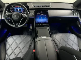 Mercedes-Benz S 680 MAYBACH / EXCLUSIVE / EXECUTIVE / BURM / PANO/ HUD | Auto.bg — изображение 11 Mercedes-Benz S 680 MAYBACH / EXCLUSIVE / EXECUTIVE / BURM / PANO/ HUD | Auto.bg — изображение 11
