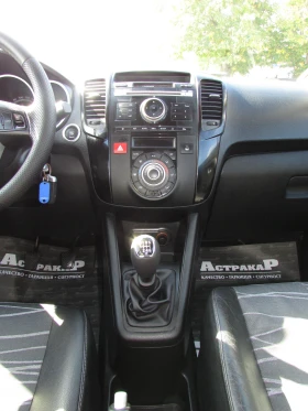 Kia Venga 1.6CRDI EURO5 | Auto.bg — изображение 12 Kia Venga 1.6CRDI EURO5 | Auto.bg — изображение 12