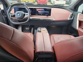 BMW iX * XDRIVE40 * АВТОКРЕДИТ БЕЗ ПЪРВОНАЧАЛНА ВНОСКА* | Auto.bg — изображение 10 BMW iX * XDRIVE40 * АВТОКРЕДИТ БЕЗ ПЪРВОНАЧАЛНА ВНОСКА* | Auto.bg — изображение 10