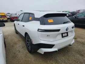 BMW iX * XDRIVE40 * АВТОКРЕДИТ БЕЗ ПЪРВОНАЧАЛНА ВНОСКА* | Auto.bg — изображение 4 BMW iX * XDRIVE40 * АВТОКРЕДИТ БЕЗ ПЪРВОНАЧАЛНА ВНОСКА* | Auto.bg — изображение 4