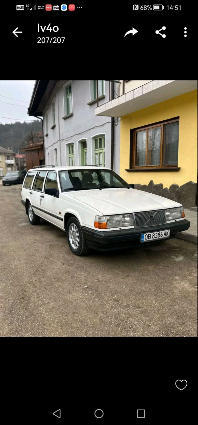 Volvo 940 2.4 TDI - 3500 € / 6845.40 лв. - 86247118 1 | Car24.bg Volvo 940 2.4 TDI - 3500 € / 6845.40 лв. - 86247118 1