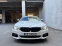 Обява за продажба на BMW 520 xDrive * M Pack * 59000 km * ГОТОВ ЛИЗИНГ ~23 999 лв. - изображение 1
