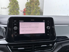 VW T-Roc VW T- Roc Style 1.5 TSI OPF DSG - 61500 лв. / 31444.45 € - 51048459 13 | Car24.bg VW T-Roc VW T- Roc Style 1.5 TSI OPF DSG - 61500 лв. / 31444.45 € - 51048459 13