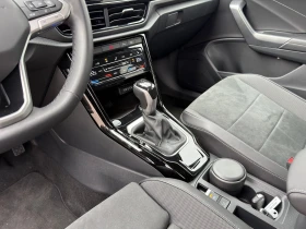 VW T-Roc VW T- Roc Style 1.5 TSI OPF DSG - 61500 лв. / 31444.45 € - 51048459 12 | Car24.bg VW T-Roc VW T- Roc Style 1.5 TSI OPF DSG - 61500 лв. / 31444.45 € - 51048459 12