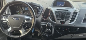 Ford Transit Custom 2.2 TD-товаропътнически-6места | Auto.bg — изображение 12 Ford Transit Custom 2.2 TD-товаропътнически-6места | Auto.bg — изображение 12