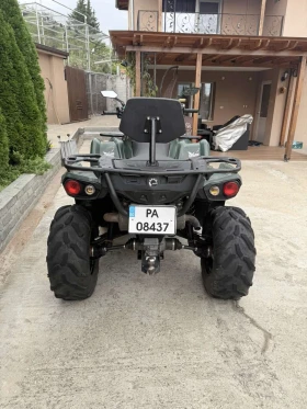 Can-Am Outlander 570cc | Auto.bg — изображение 3 Can-Am Outlander 570cc | Auto.bg — изображение 3