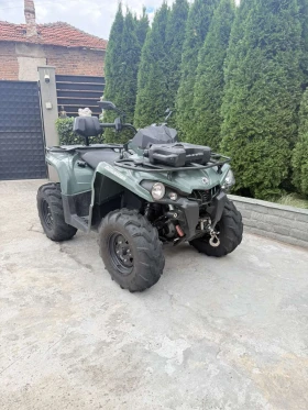 Can-Am Outlander 570cc