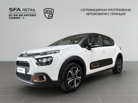 Citroen C3 C-SERIES 83 S&S BVM5 E6.4 Гаранция до 2030 г. - Car24.bg Citroen C3 C-SERIES 83 S&S BVM5 E6.4 Гаранция до 2030 г.