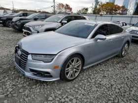 Audi A7 3.0T* PREMIUM* PLUS* MATRIX* BOSE* - Car24.bg Audi A7 3.0T* PREMIUM* PLUS* MATRIX* BOSE*