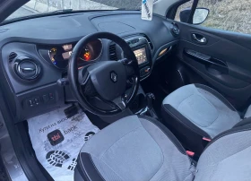Renault Captur 1.5DCI Automatic Navi - 5500 € / 10757.07 лв. - 43095062 9 | Car24.bg Renault Captur 1.5DCI Automatic Navi - 5500 € / 10757.07 лв. - 43095062 9