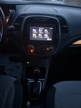 Renault Captur 1.5DCI Automatic Navi - 5500 € / 10757.07 лв. - 43095062 12 | Car24.bg Renault Captur 1.5DCI Automatic Navi - 5500 € / 10757.07 лв. - 43095062 12