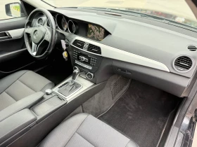 Mercedes-Benz C 220 CDI 170 АМГ/Ксенон/Нави/Климатроник - 6800 € / 13299.64 лв. - 66463373 14 | Car24.bg Mercedes-Benz C 220 CDI 170 АМГ/Ксенон/Нави/Климатроник - 6800 € / 13299.64 лв. - 66463373 14