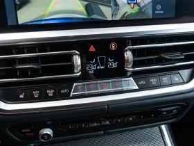 BMW 340 Premium Excellence Цена до България & АвтоКредит | Auto.bg — изображение 15 BMW 340 Premium Excellence Цена до България & АвтоКредит | Auto.bg — изображение 15
