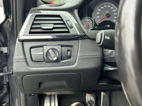 BMW M3 * 4DR SDN * АВТОКРЕДИТ БЕЗ ПЪРВОНАЧАЛНА ВНОСКА* - 42000 € - 61959142 17 | Car24.bg BMW M3 * 4DR SDN * АВТОКРЕДИТ БЕЗ ПЪРВОНАЧАЛНА ВНОСКА* - 42000 € - 61959142 17