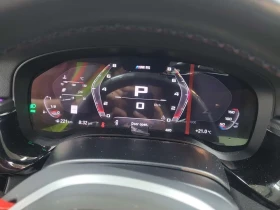 BMW M5 Competition * АВТОКРЕДИТ БЕЗ ПЪРВОНАЧАЛНА ВНОСКА* | Auto.bg — изображение 9 BMW M5 Competition * АВТОКРЕДИТ БЕЗ ПЪРВОНАЧАЛНА ВНОСКА* | Auto.bg — изображение 9