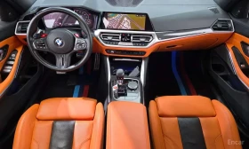 BMW M3 Sedan Competition M xDrive * ФИКСИРАНА ЦЕНА * | Auto.bg — изображение 10 BMW M3 Sedan Competition M xDrive * ФИКСИРАНА ЦЕНА * | Auto.bg — изображение 10