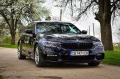 BMW 530 ГАРАНЦИЯ, FULL LED, M-ПАКЕТ, X-DRIVE - [4] 