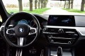 BMW 530 ГАРАНЦИЯ, FULL LED, M-ПАКЕТ, X-DRIVE - [13] 