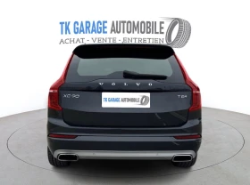Volvo Xc90 T8 Twin Engine 7 places Inscription - 23000 € / 44984.09 лв. - 16137976 3 | Car24.bg Volvo Xc90 T8 Twin Engine 7 places Inscription - 23000 € / 44984.09 лв. - 16137976 3