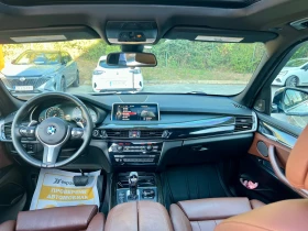 BMW X5 xDrive35i M Sport / HUD / HK / 360 / Panorama - 22000 € - 20300359 10 | Car24.bg BMW X5 xDrive35i M Sport / HUD / HK / 360 / Panorama - 22000 € - 20300359 10