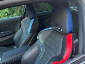 BMW M2 Coupe CARFAX | Auto.bg — изображение 6 BMW M2 Coupe CARFAX | Auto.bg — изображение 6