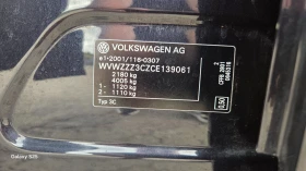 VW Passat 2.0 tdi bluemotion | Auto.bg — изображение 7 VW Passat 2.0 tdi bluemotion | Auto.bg — изображение 7