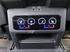 BMW 540 d xDrive Steptronic | Auto.bg — изображение 12 BMW 540 d xDrive Steptronic | Auto.bg — изображение 12