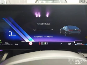 BMW 540 d xDrive Steptronic | Auto.bg — изображение 9 BMW 540 d xDrive Steptronic | Auto.bg — изображение 9