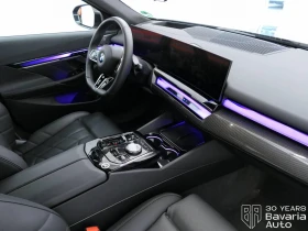 BMW 540 d xDrive Steptronic | Auto.bg — изображение 7 BMW 540 d xDrive Steptronic | Auto.bg — изображение 7