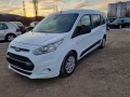 Ford Connect 1.5DIZEL-120PS-7 MESTA - [2] 