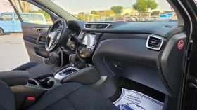 Nissan Qashqai УНИКАТ - 8599 € / 16818.18 лв. - 24971387 12 | Car24.bg Nissan Qashqai УНИКАТ - 8599 € / 16818.18 лв. - 24971387 12