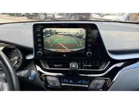Toyota C-HR 2.0HSD COLLECTION | Auto.bg — изображение 15 Toyota C-HR 2.0HSD COLLECTION | Auto.bg — изображение 15