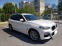 Обява за продажба на BMW X3 2.0d X-DRIVE M-PACK ~56 500 лв. - изображение 1