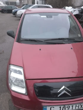 Citroen C2 - 500 € / 977.91 лв. - 74099536 11 | Car24.bg Citroen C2 - 500 € / 977.91 лв. - 74099536 11