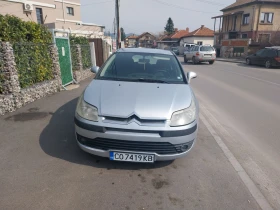 Citroen C4 1.4клима газ гаражен - 1400 € / 2738.16 лв. - 27505183 8 | Car24.bg Citroen C4 1.4клима газ гаражен - 1400 € / 2738.16 лв. - 27505183 8