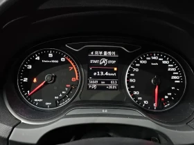 Audi A3 ПАНОРАМА/СТАРТ-СТОП/ - 15004 € - 92212933 8 | Car24.bg Audi A3 ПАНОРАМА/СТАРТ-СТОП/ - 15004 € - 92212933 8