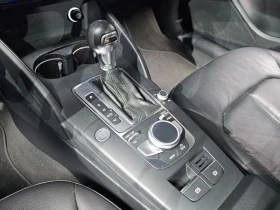 Audi A3 ПАНОРАМА/СТАРТ-СТОП/ - 15004 € - 92212933 9 | Car24.bg Audi A3 ПАНОРАМА/СТАРТ-СТОП/ - 15004 € - 92212933 9