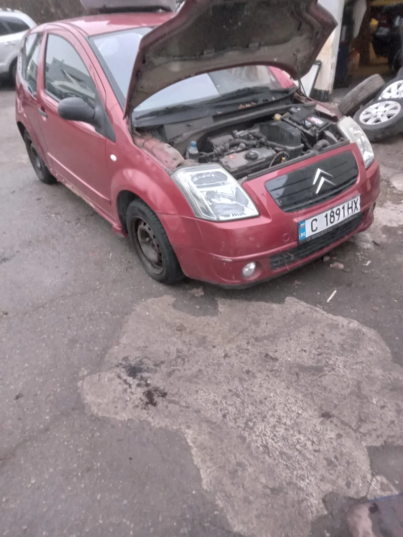 Citroen C2 - 500 € / 977.91 лв. - 74099536 1 | Car24.bg Citroen C2 - 500 € / 977.91 лв. - 74099536 1