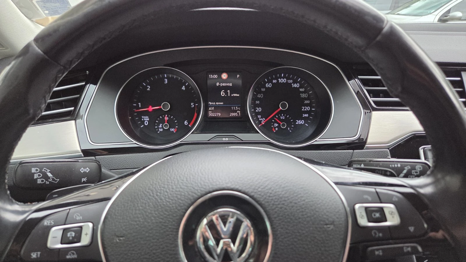 VW Passat Variant Highline 2.0TDI BMT - изображение 8 | Auto.bg VW Passat Variant Highline 2.0TDI BMT - изображение 8