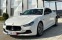 Обява за продажба на Maserati Ghibli ~53 777 лв. - изображение 3